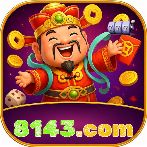 8143.com-Logo
